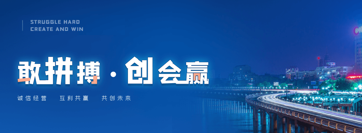 汉中大舌头矫正机构